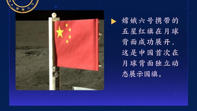 ?女主播果果：直播吧APP，你的观赛伴侣，看球侃球看球侃球，就上直播吧！